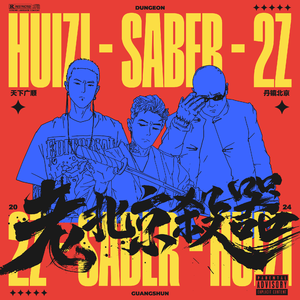 在浴室边啃奶头边躁视频
