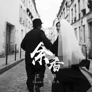 在浴室边啃奶头边躁视频
